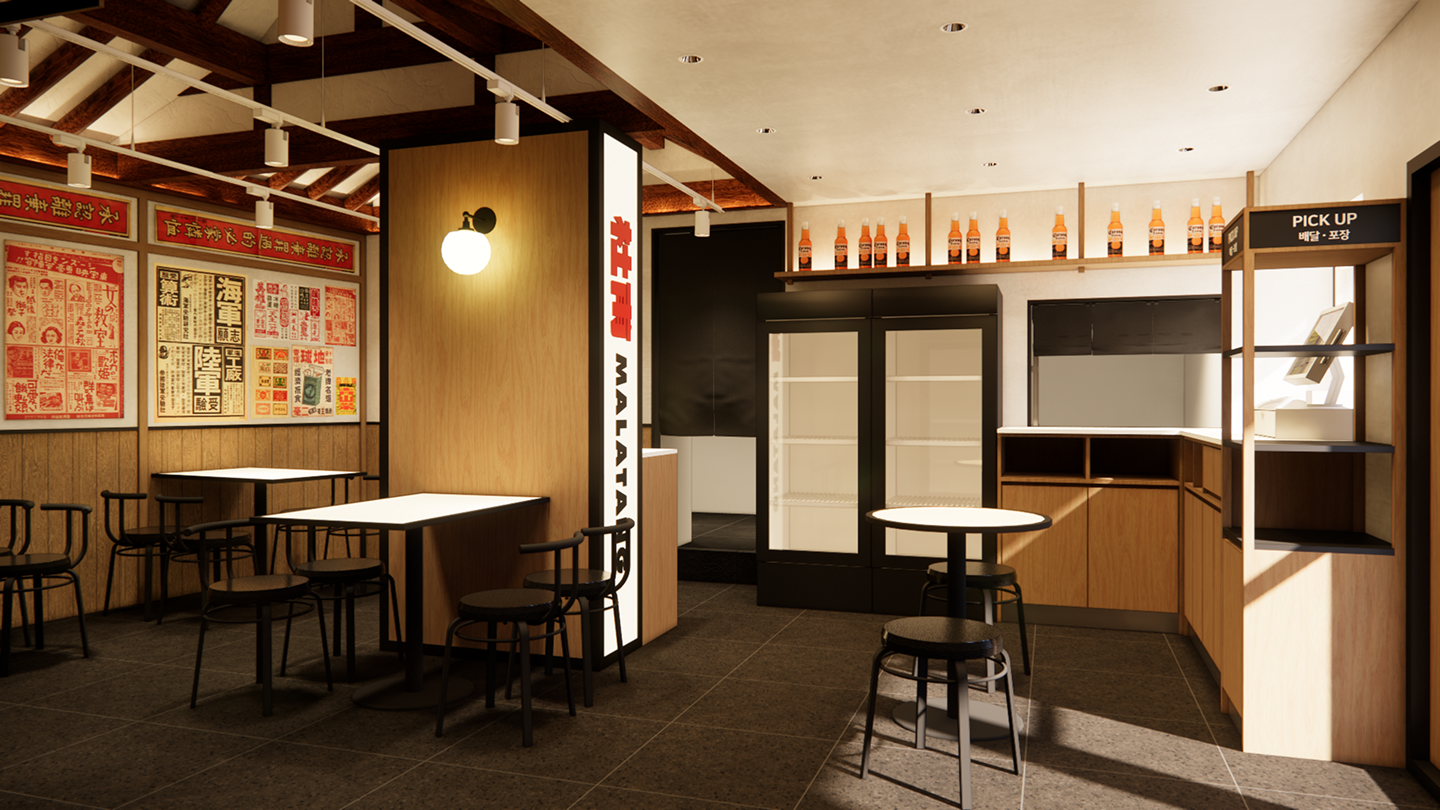 두보마라탕 인테리어